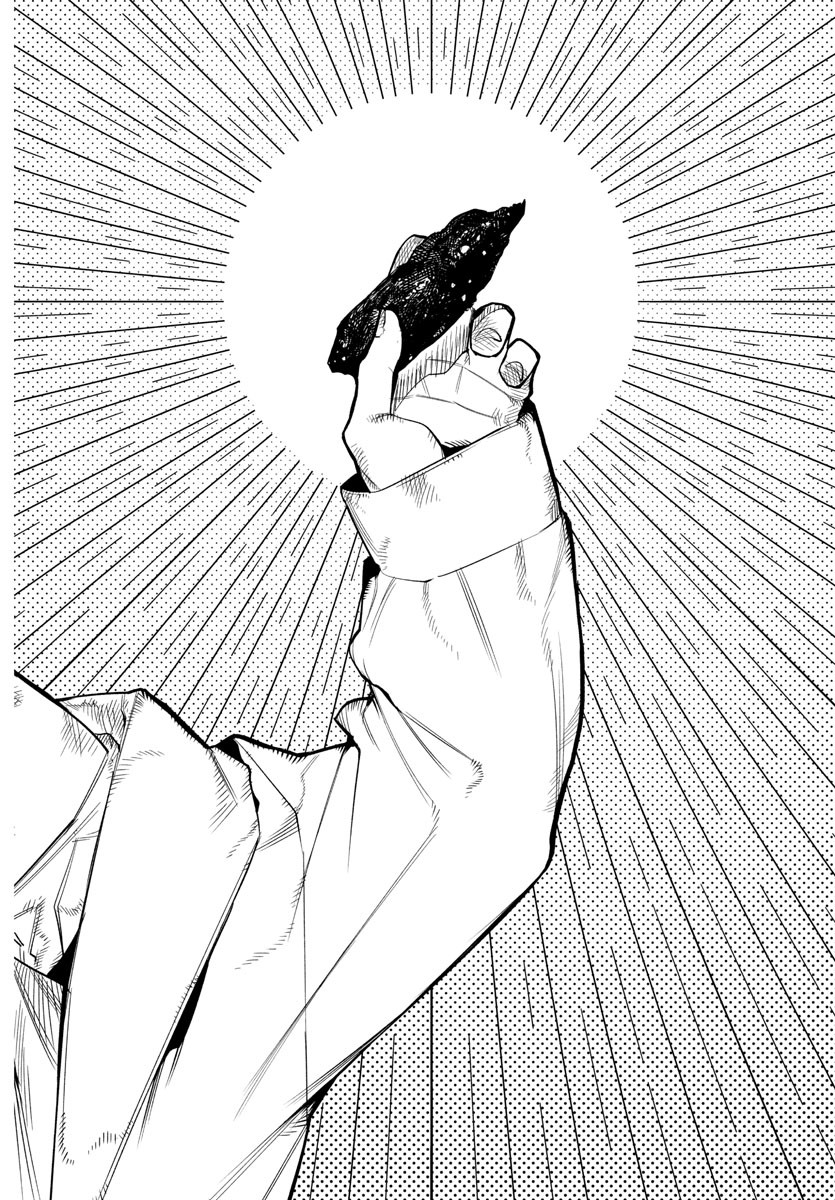 SHY - raw - Chapter 165 - https://jpdd.ccdd.to/JPDD/shy/222106/z0ors5qwqyx.jpg