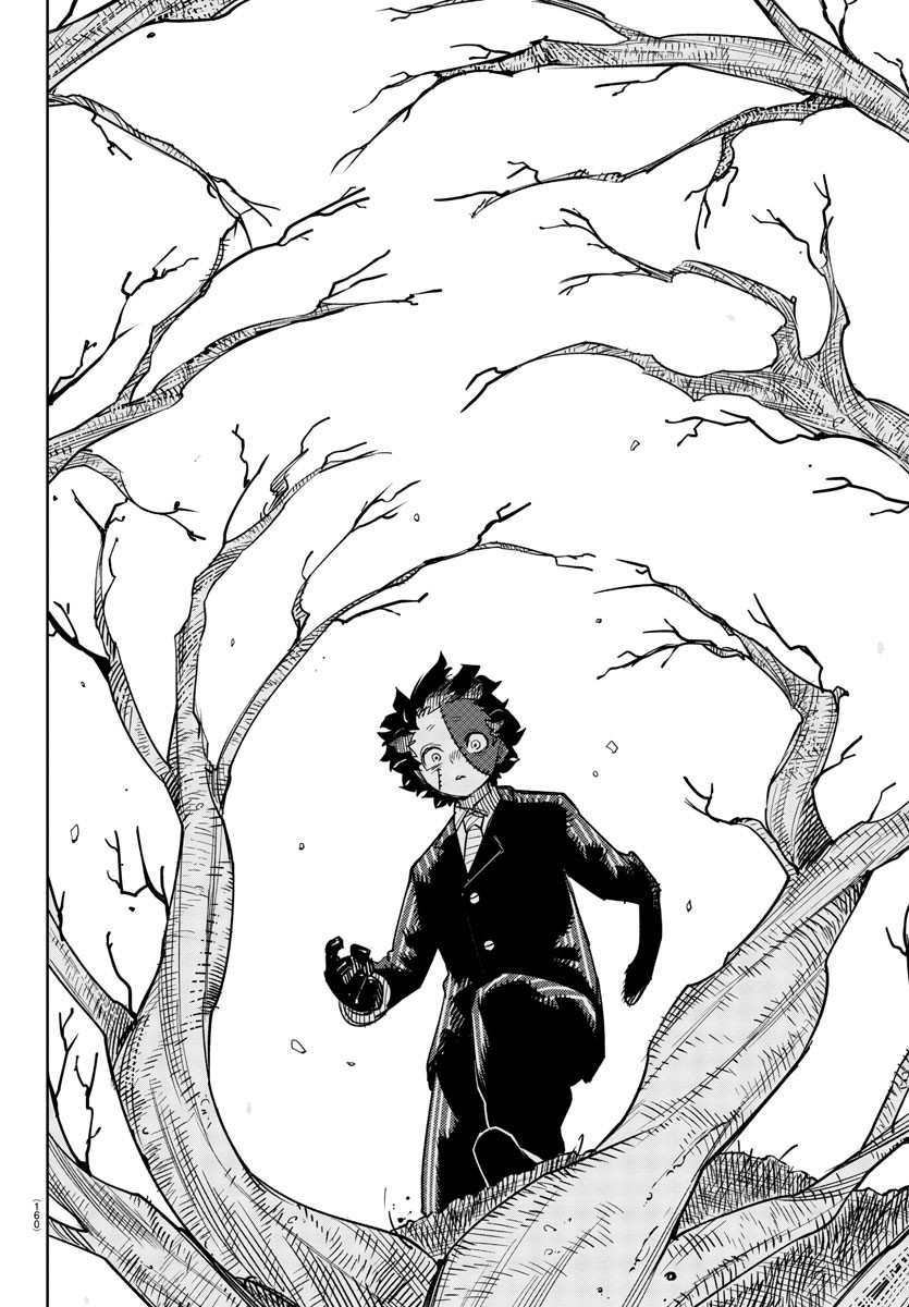 SHY - raw - Chapter 225 - https://jpdd.ccdd.to/JPDD/shy/2250000/k2skgmk0b2c.jpg