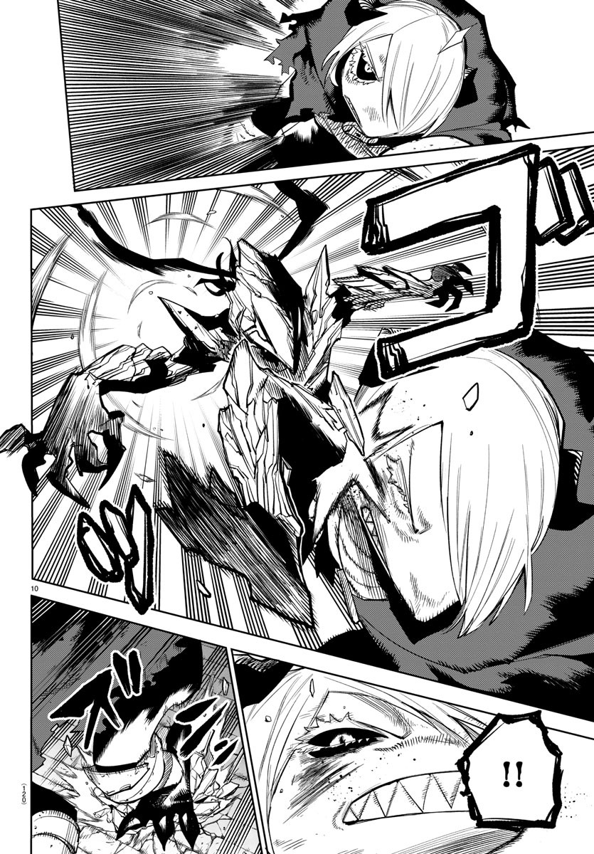SHY - raw - Chapter 168 - https://jpdd.ccdd.to/JPDD/shy/225310/lbhmaftdtyl.jpg