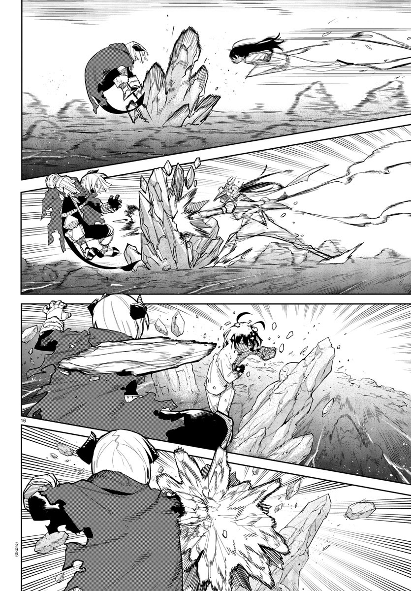 SHY - raw - Chapter 171 - https://jpdd.ccdd.to/JPDD/shy/227462/w5s3qz0t2eq.jpg