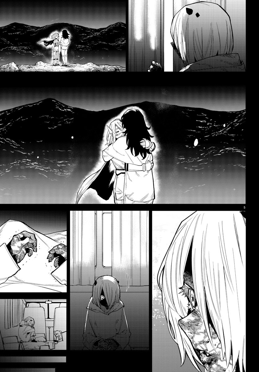 SHY - raw - Chapter 174 - https://jpdd.ccdd.to/JPDD/shy/229703/0ulszfvmqzf.jpg