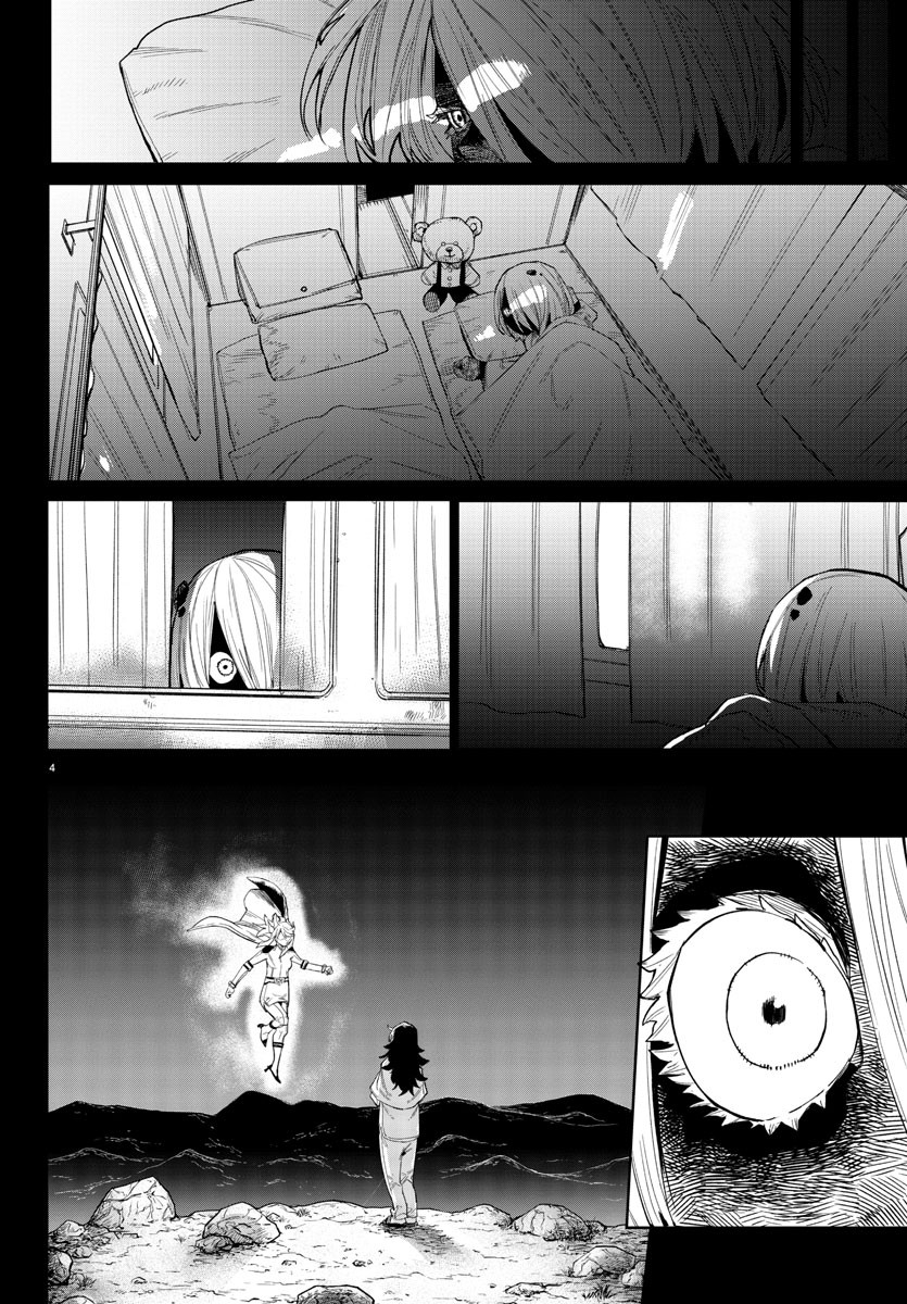 SHY - raw - Chapter 174 - https://jpdd.ccdd.to/JPDD/shy/229703/etrnxrhkndw.jpg