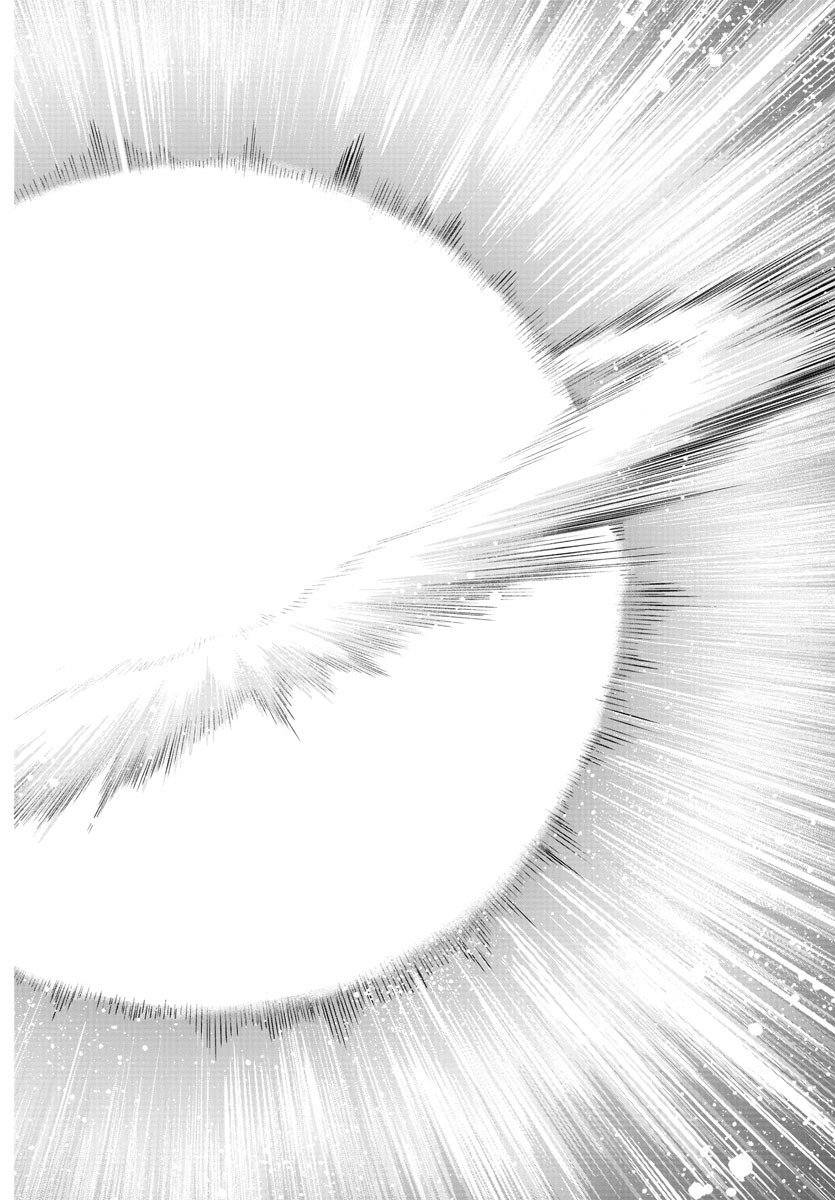 SHY - raw - Chapter 230 - https://jpdd.ccdd.to/JPDD/shy/2300000/413fx14vgop.jpg