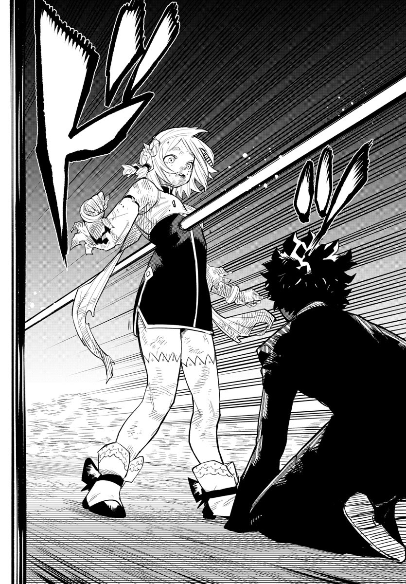 SHY - raw - Chapter 230 - https://jpdd.ccdd.to/JPDD/shy/2300000/rqfwfspg4a3.jpg