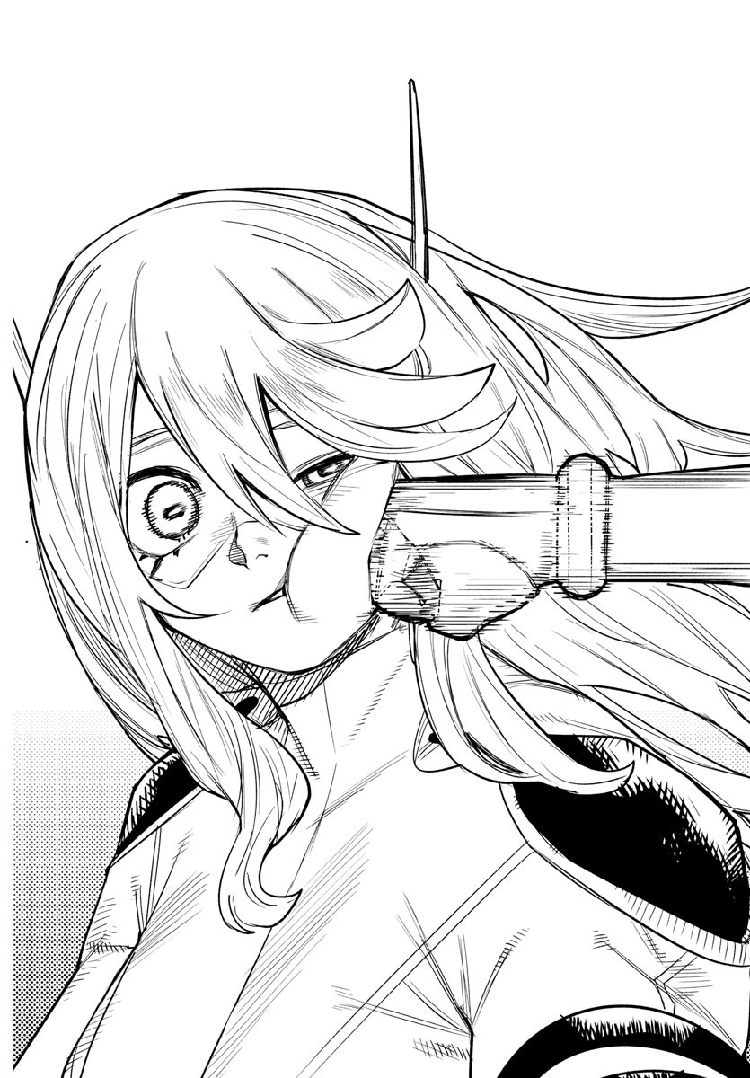 SHY - raw - Chapter 231 - https://jpdd.ccdd.to/JPDD/shy/2310000/q3dgpghw005.jpg