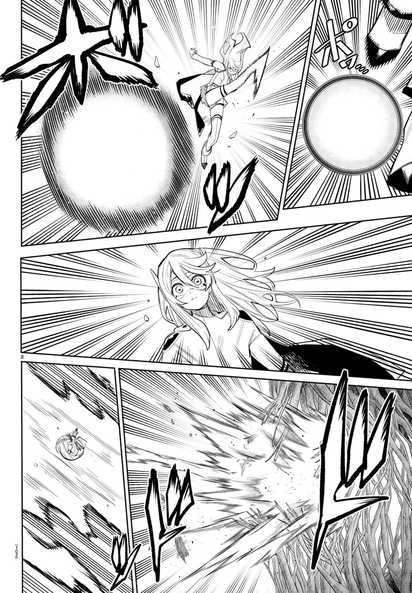 SHY - raw - Chapter 232 - https://jpdd.ccdd.to/JPDD/shy/2320000/epsdjqfxffs.jpg