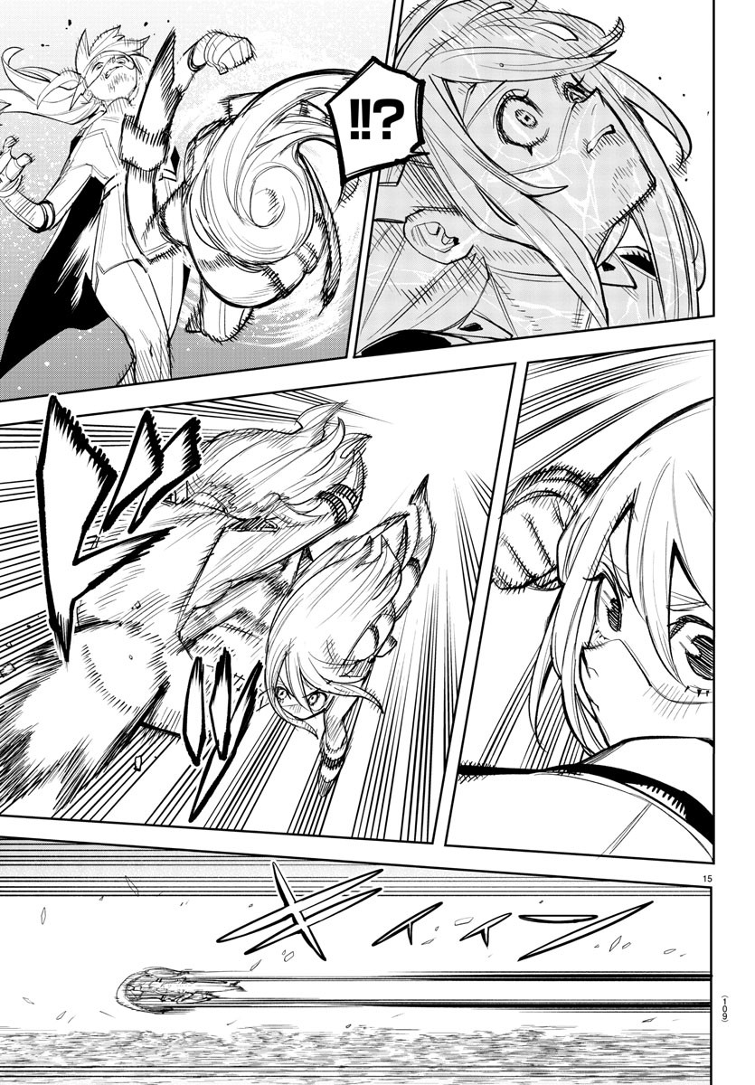 SHY - raw - Chapter 232 - https://jpdd.ccdd.to/JPDD/shy/2320000/uothssxal22.jpg