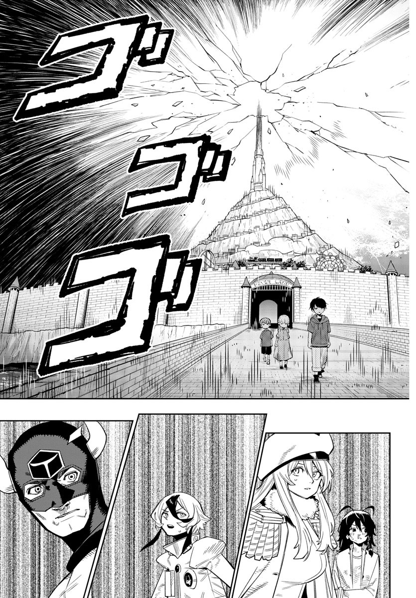 SHY - raw - Chapter 177 - https://jpdd.ccdd.to/JPDD/shy/232435/5u4akzyxmlk.jpg