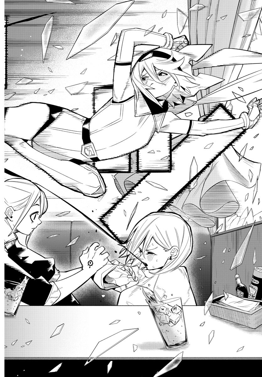 SHY - raw - Chapter 178 - https://jpdd.ccdd.to/JPDD/shy/233567/43gpkunnpwq.jpg