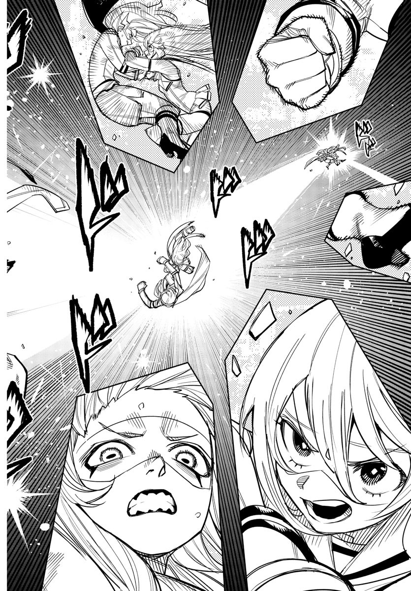 SHY - raw - Chapter 234 - https://jpdd.ccdd.to/JPDD/shy/2340000/atmoihyeisz.jpg