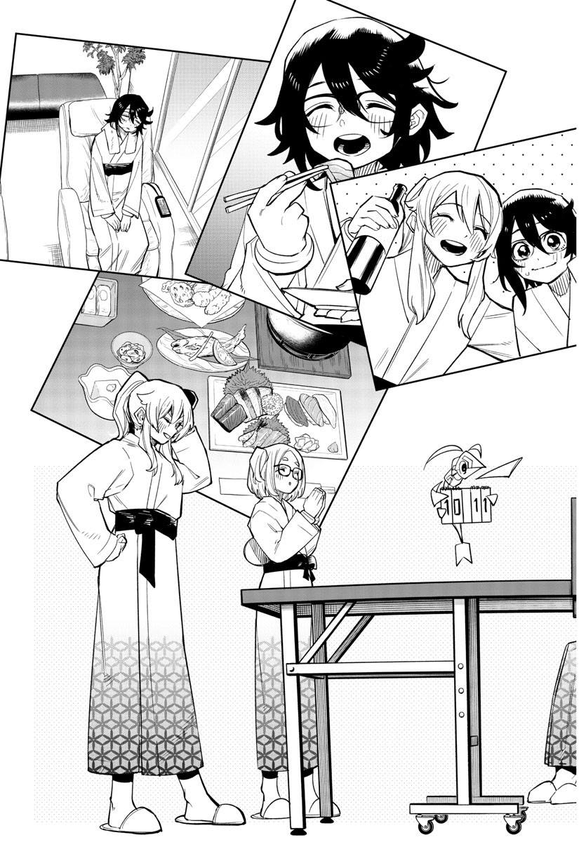 SHY - raw - Chapter 179 - https://jpdd.ccdd.to/JPDD/shy/234318/3ukt4uxowg5.jpg