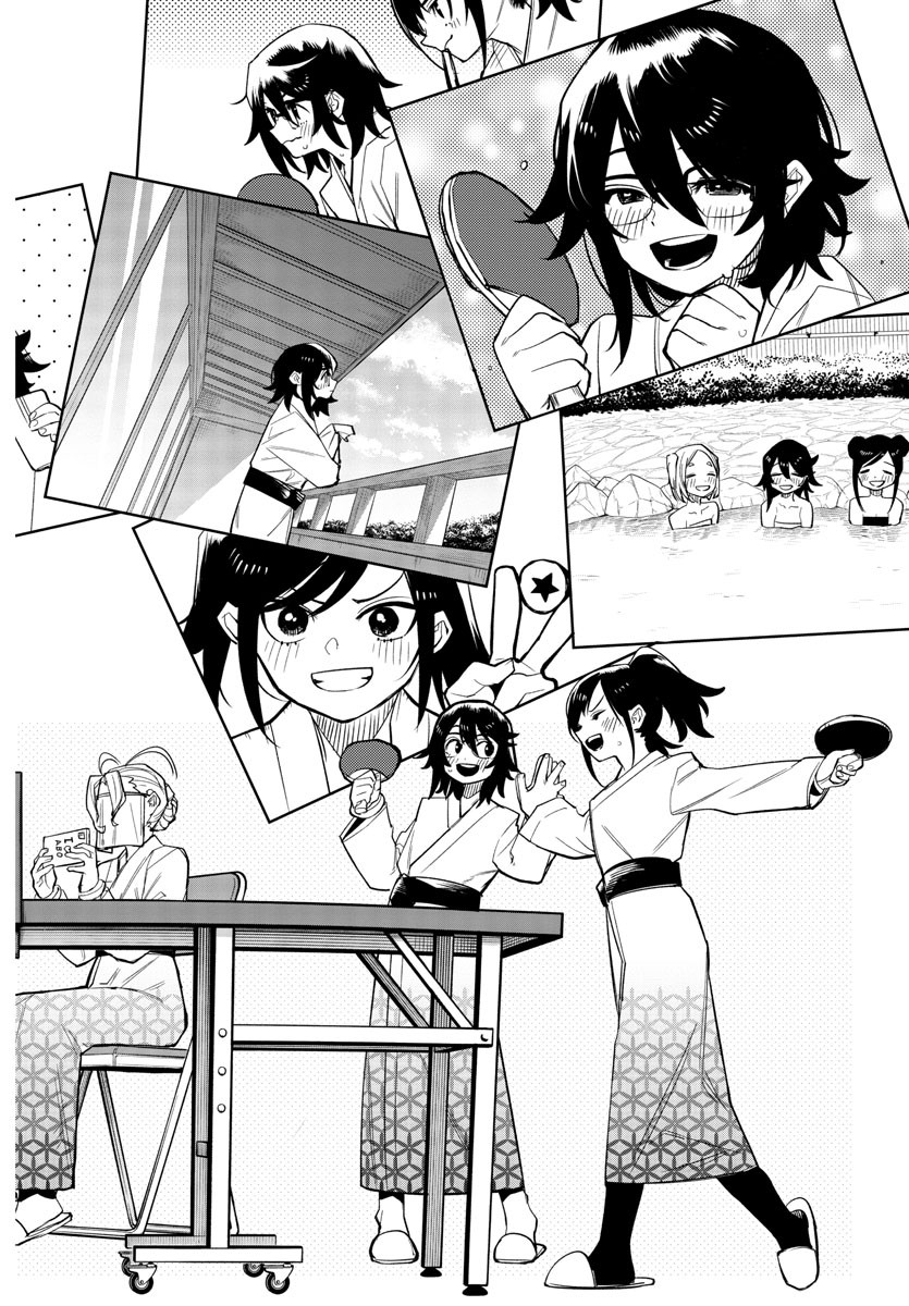 SHY - raw - Chapter 179 - https://jpdd.ccdd.to/JPDD/shy/234318/f5ifq3xdg4s.jpg