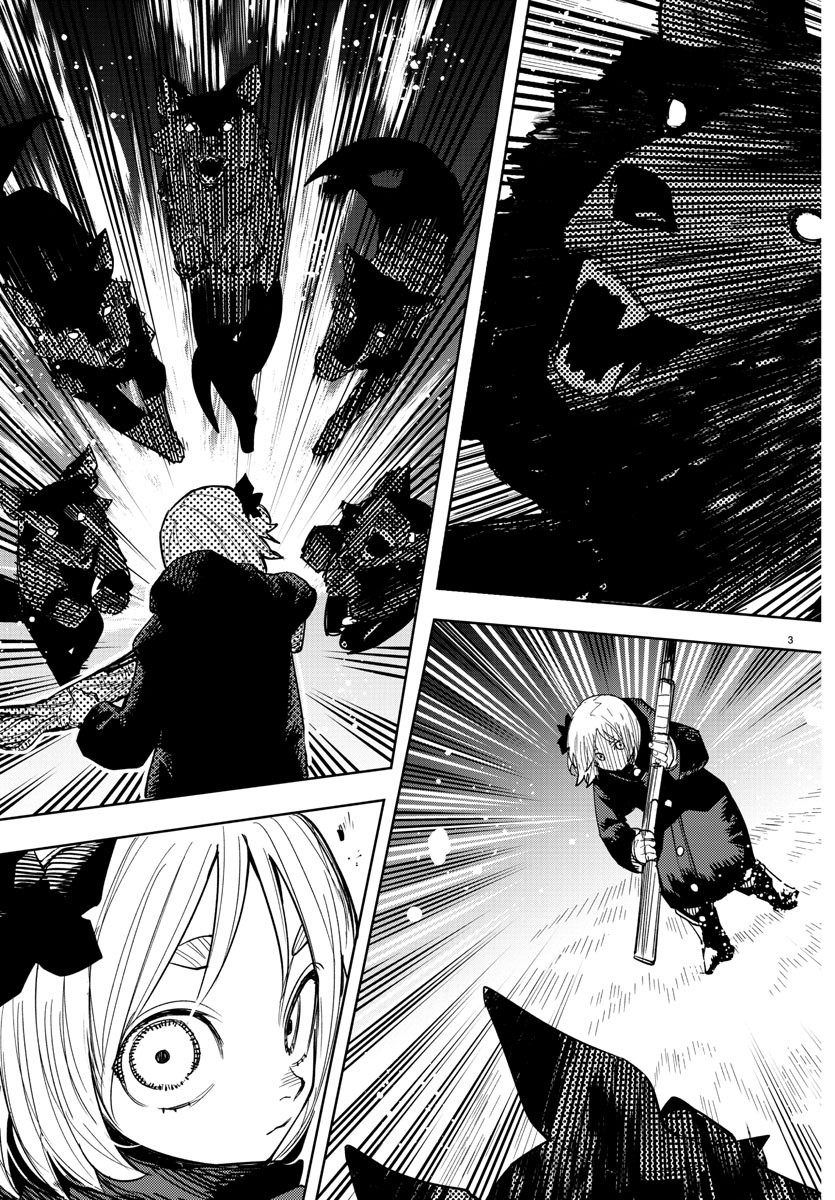 SHY - raw - Chapter 235 - https://jpdd.ccdd.to/JPDD/shy/2350000/org2vvo04ef.jpg