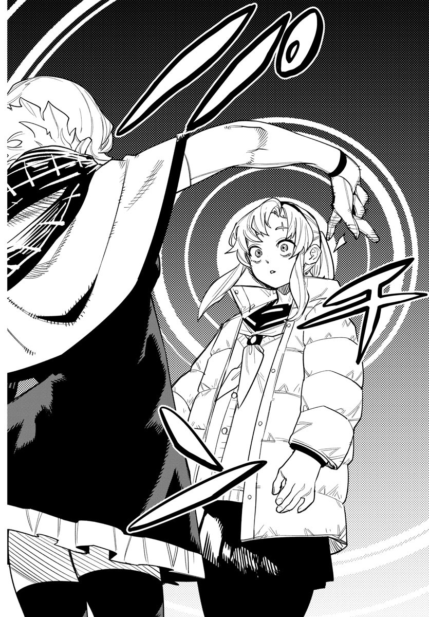 SHY - raw - Chapter 238 - https://jpdd.ccdd.to/JPDD/shy/2380000/pwab2jpamxx.jpg