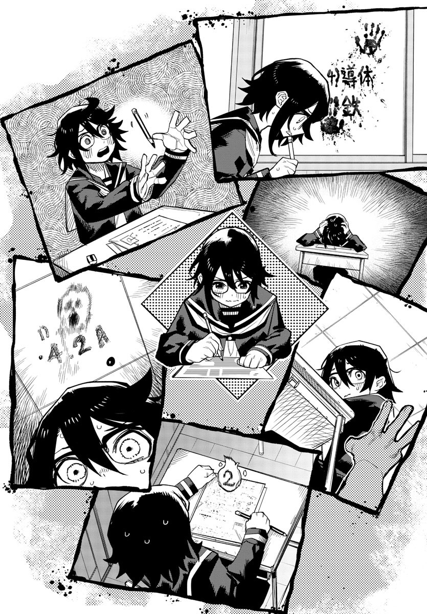 SHY - raw - Chapter 187 - https://jpdd.ccdd.to/JPDD/shy/240632/jg5itu5ysh2.jpg