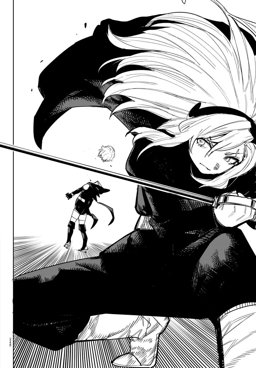 SHY - raw - Chapter 241 - https://jpdd.ccdd.to/JPDD/shy/2410000/1ogyhagaick.jpg