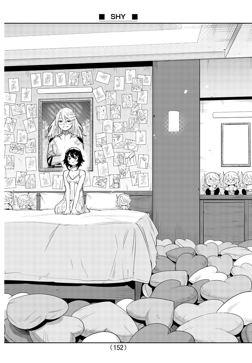 SHY - raw - Chapter 243 - https://jpdd.ccdd.to/JPDD/shy/2430000/v3ni44aklxn.jpg