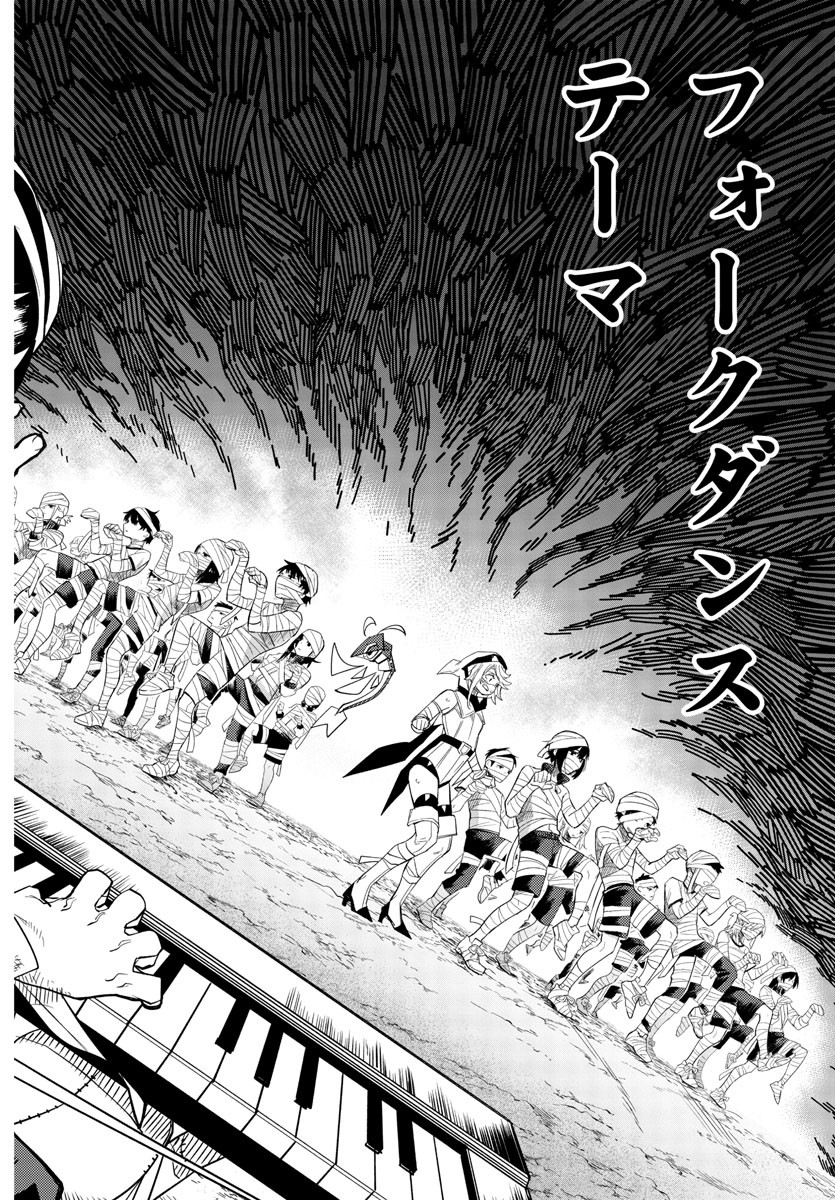 SHY - raw - Chapter 191 - https://jpdd.ccdd.to/JPDD/shy/244934/ptqnt0tl1rb.jpg
