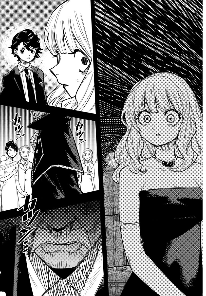 SHY - raw - Chapter 245 - https://jpdd.ccdd.to/JPDD/shy/2450000/z2ufyg1wsz0.jpg