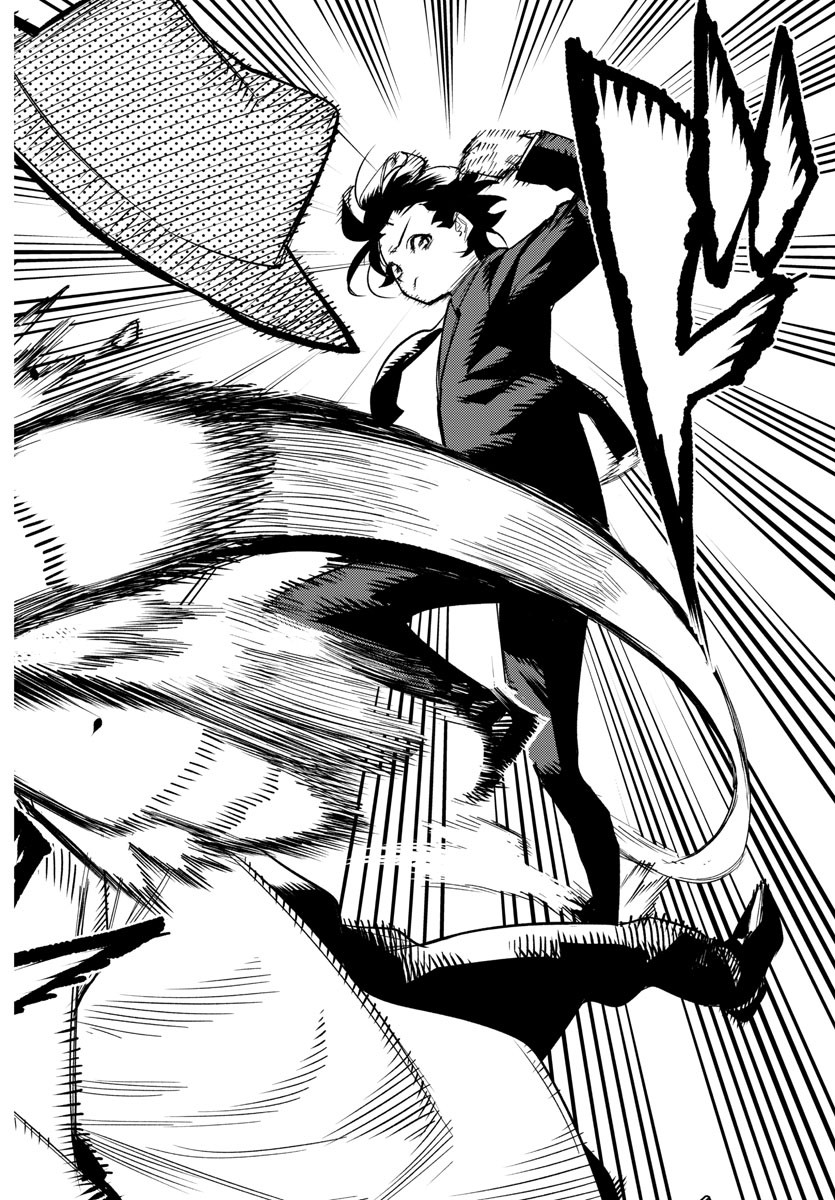 SHY - raw - Chapter 246 - https://jpdd.ccdd.to/JPDD/shy/2460000/wjb1tvgeclq.jpg