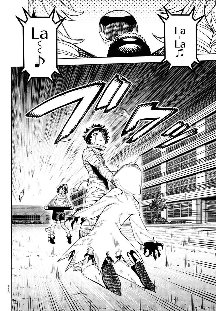 SHY - raw - Chapter 192 - https://jpdd.ccdd.to/JPDD/shy/246096/nyaczscnoux.jpg