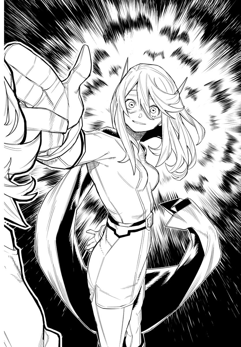 SHY - raw - Chapter 193 - https://jpdd.ccdd.to/JPDD/shy/247096/am2iaj3nmgz.jpg