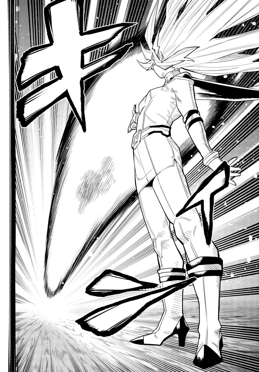 SHY - raw - Chapter 193 - https://jpdd.ccdd.to/JPDD/shy/247096/mj2tld2yt3w.jpg