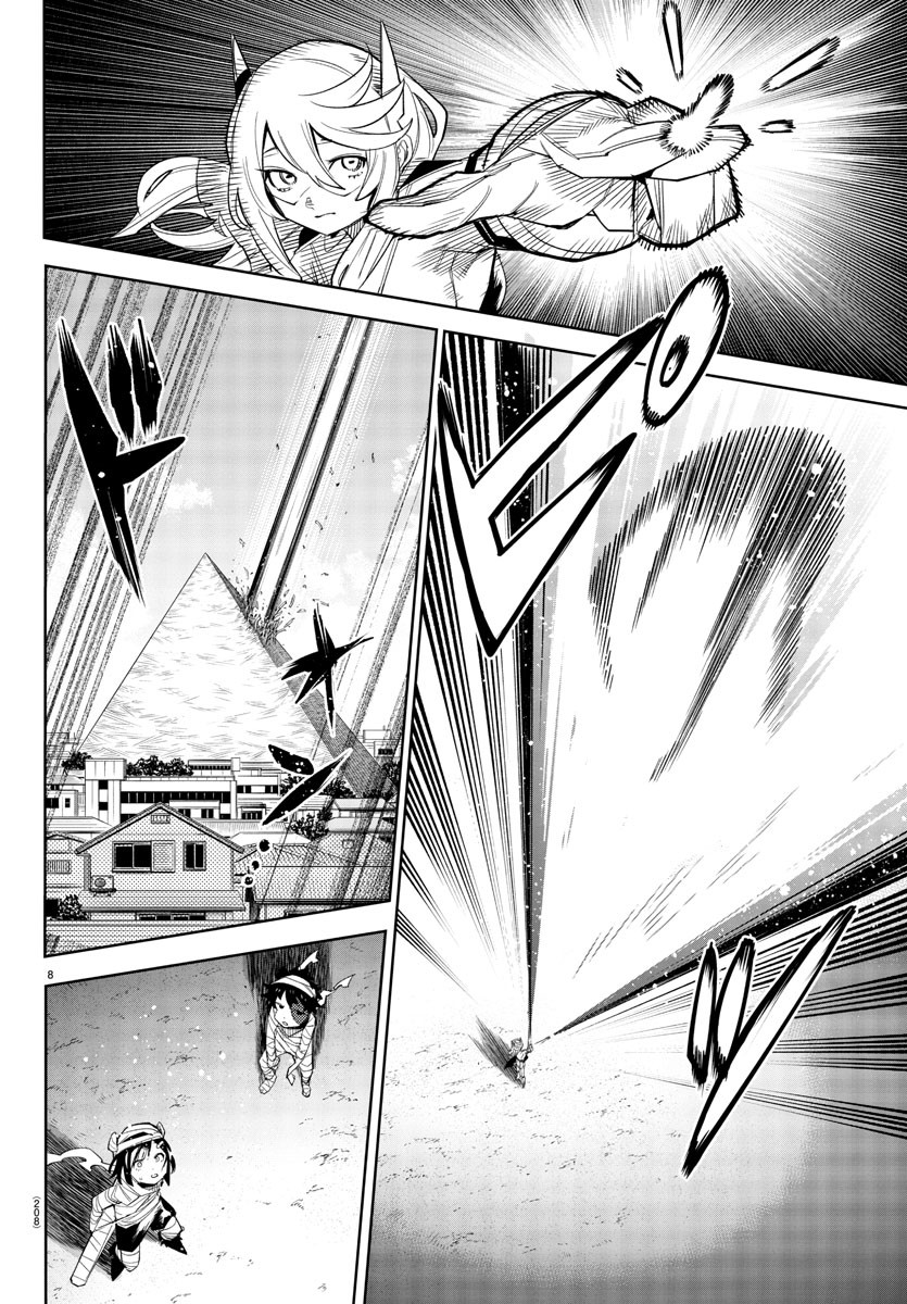 SHY - raw - Chapter 194 - https://jpdd.ccdd.to/JPDD/shy/247950/ndl34edtr5b.jpg