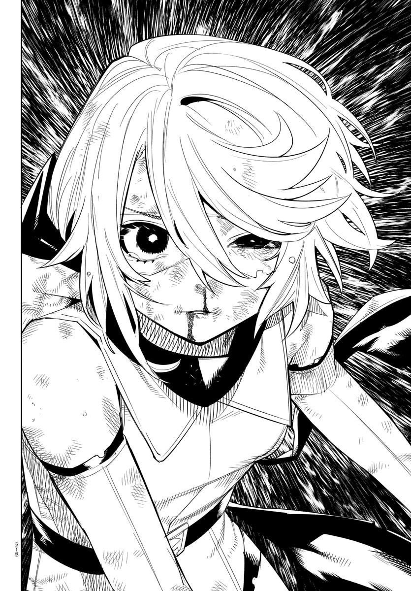 SHY - raw - Chapter 194 - https://jpdd.ccdd.to/JPDD/shy/247950/o0snpoxj51b.jpg