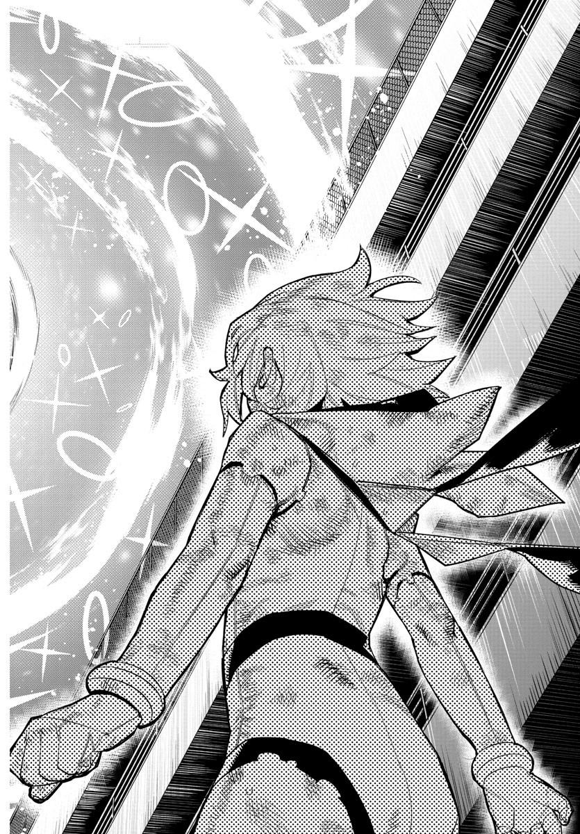 SHY - raw - Chapter 195 - https://jpdd.ccdd.to/JPDD/shy/248914/1jmnzugzhqr.jpg