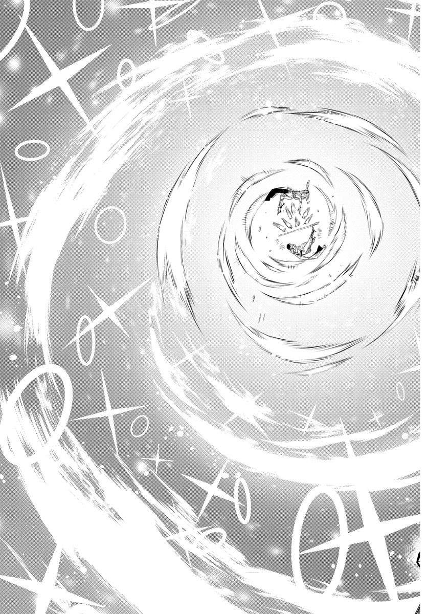 SHY - raw - Chapter 195 - https://jpdd.ccdd.to/JPDD/shy/248914/c5xbncdftt1.jpg