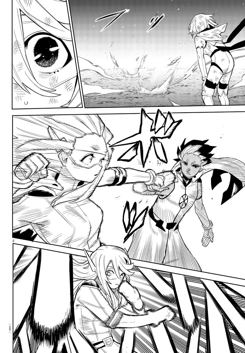 SHY - raw - Chapter 195 - https://jpdd.ccdd.to/JPDD/shy/248914/kmbrmmghsez.jpg