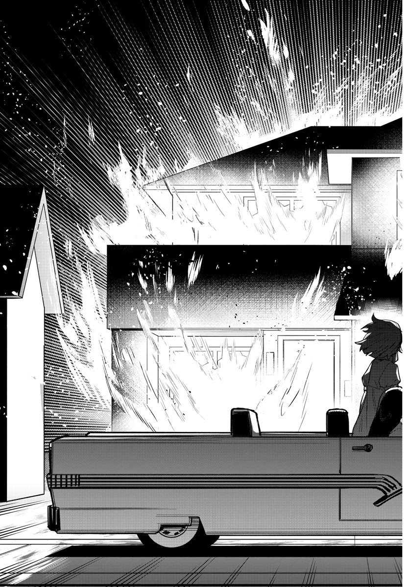SHY - raw - Chapter 249 - https://jpdd.ccdd.to/JPDD/shy/2490000/1pnklamy2n3.jpg