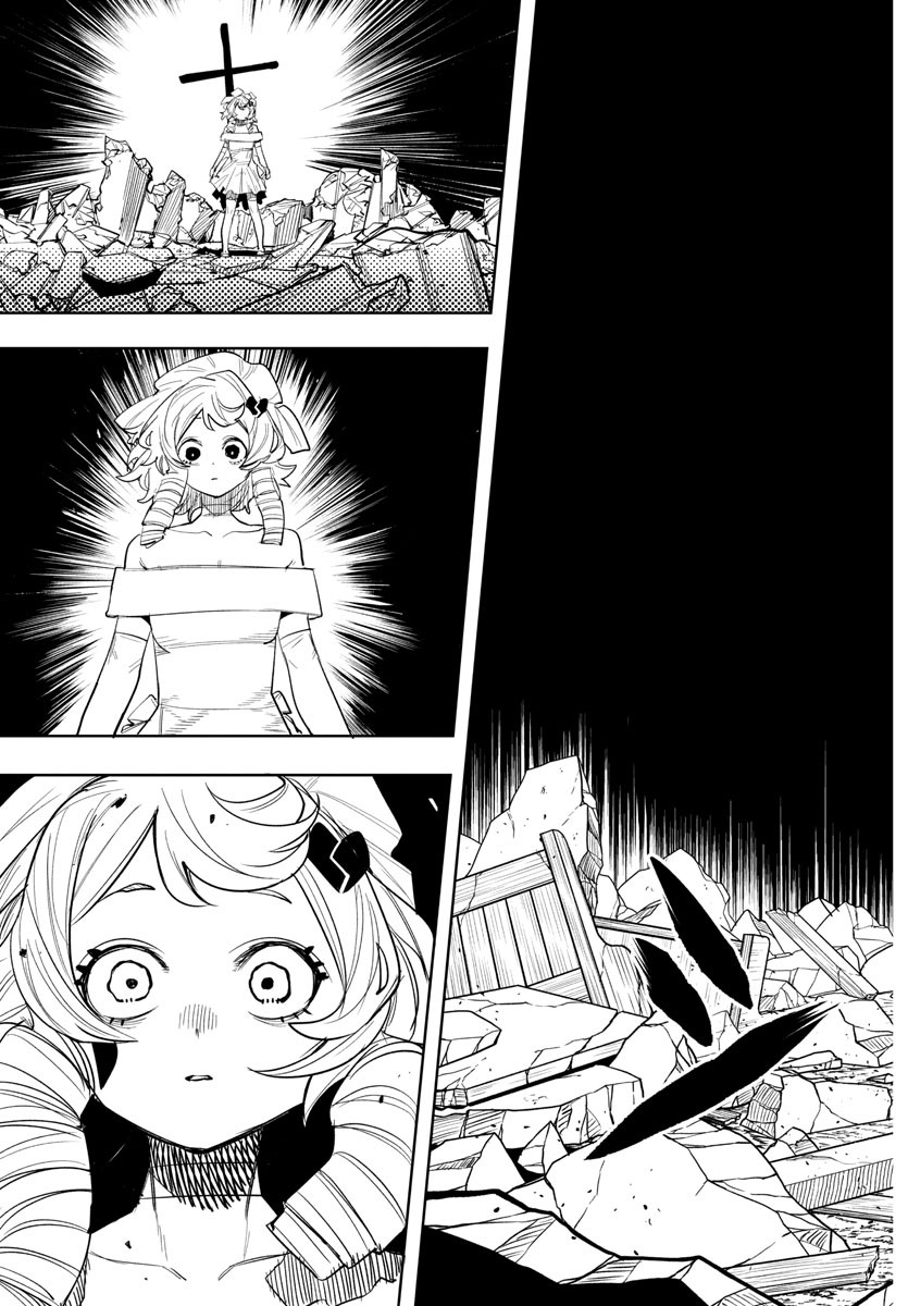 SHY - raw - Chapter 251 - https://jpdd.ccdd.to/JPDD/shy/2510000/01qs5i5eajn.jpg