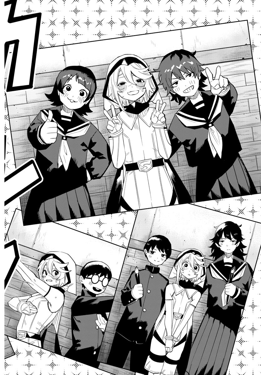 SHY - raw - Chapter 199 - https://jpdd.ccdd.to/JPDD/shy/252331/x13q4sf5gyh.jpg