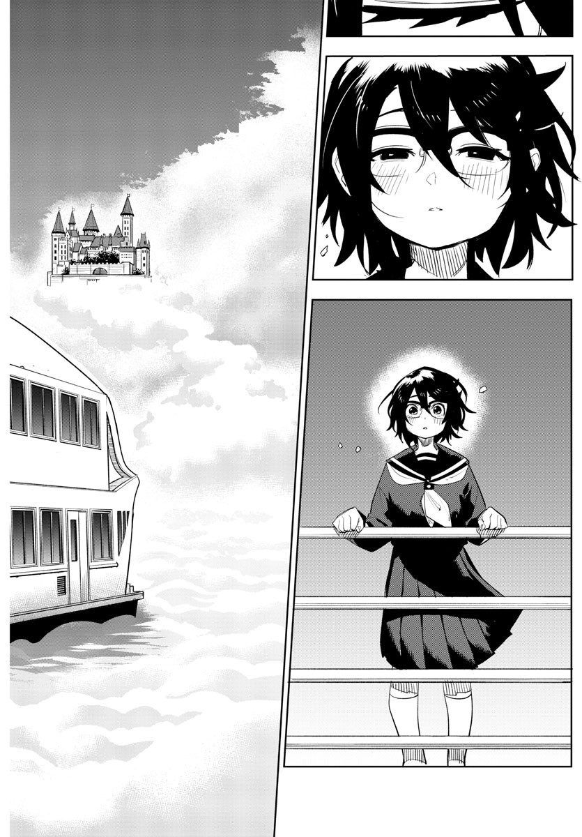 SHY - raw - Chapter 200 - https://jpdd.ccdd.to/JPDD/shy/253337/30oxvvy44lw.jpg