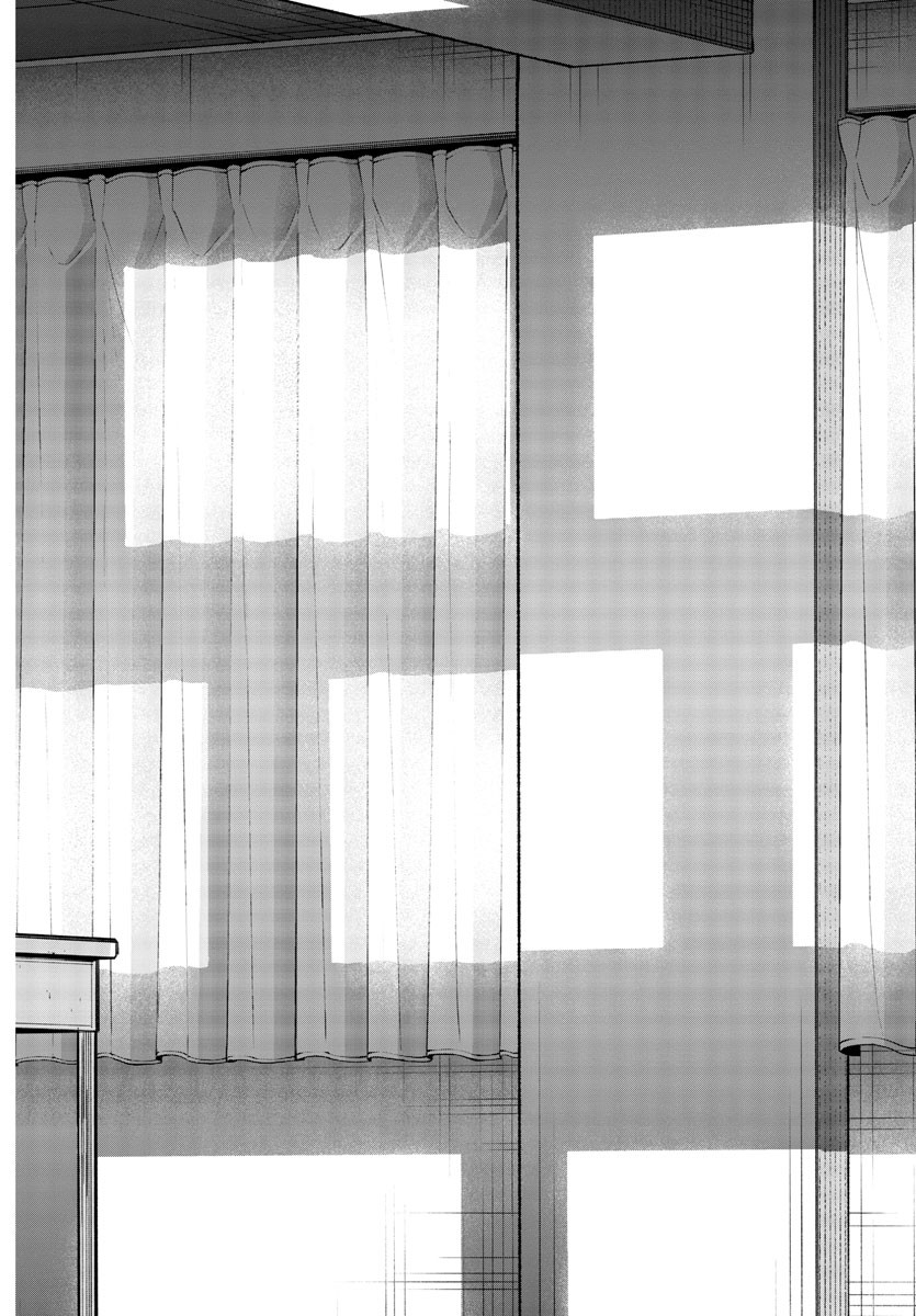 SHY - raw - Chapter 254 - https://jpdd.ccdd.to/JPDD/shy/2540000/fjyx1gpkoss.jpg
