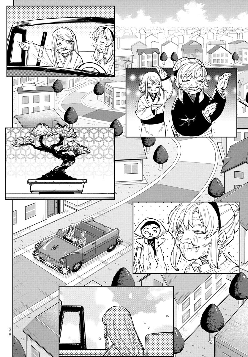 SHY - raw - Chapter 255 - https://jpdd.ccdd.to/JPDD/shy/2550000/zyvclyhf3es.jpg