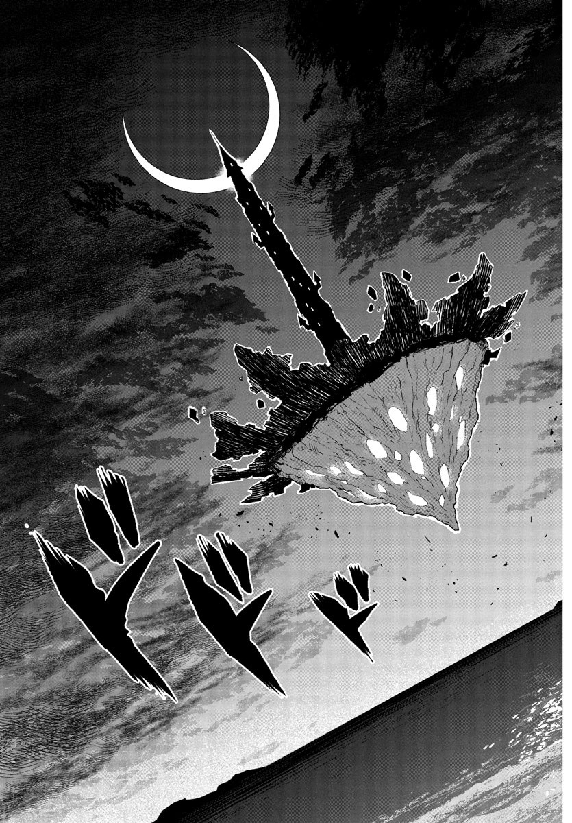 SHY - raw - Chapter 257 - https://jpdd.ccdd.to/JPDD/shy/2570000/2jqrcb0pvr4.jpg