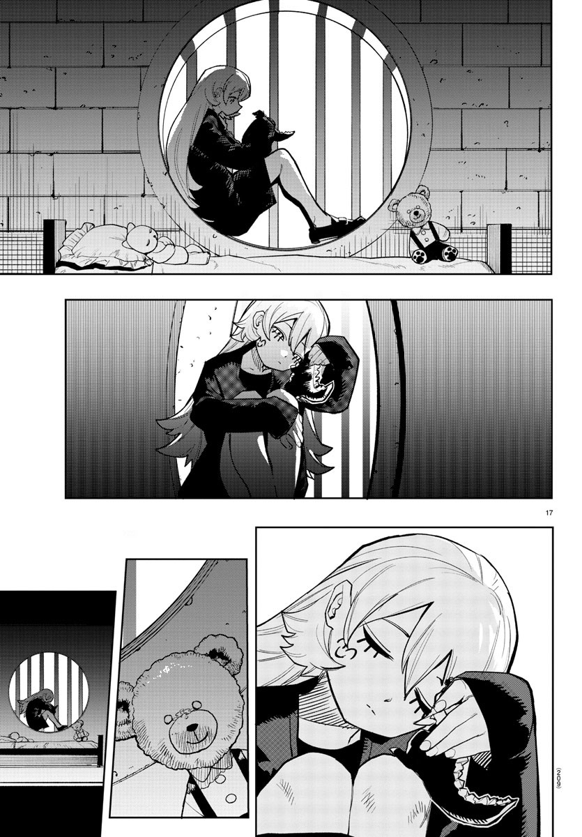 SHY - raw - Chapter 204 - https://jpdd.ccdd.to/JPDD/shy/257138/qyo0fg2tul1.jpg