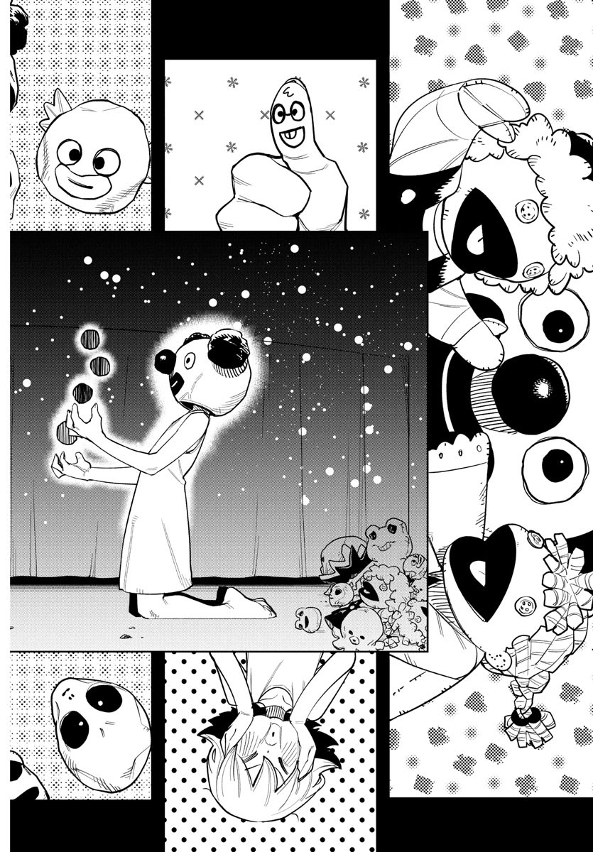 SHY - raw - Chapter 261 - https://jpdd.ccdd.to/JPDD/shy/2610000/bdoq4mm2f2o.jpg