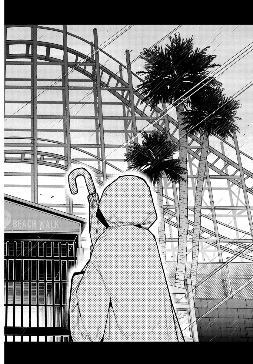 SHY - raw - Chapter 262 - https://jpdd.ccdd.to/JPDD/shy/2620000/5ctp4pzjh3k.jpg