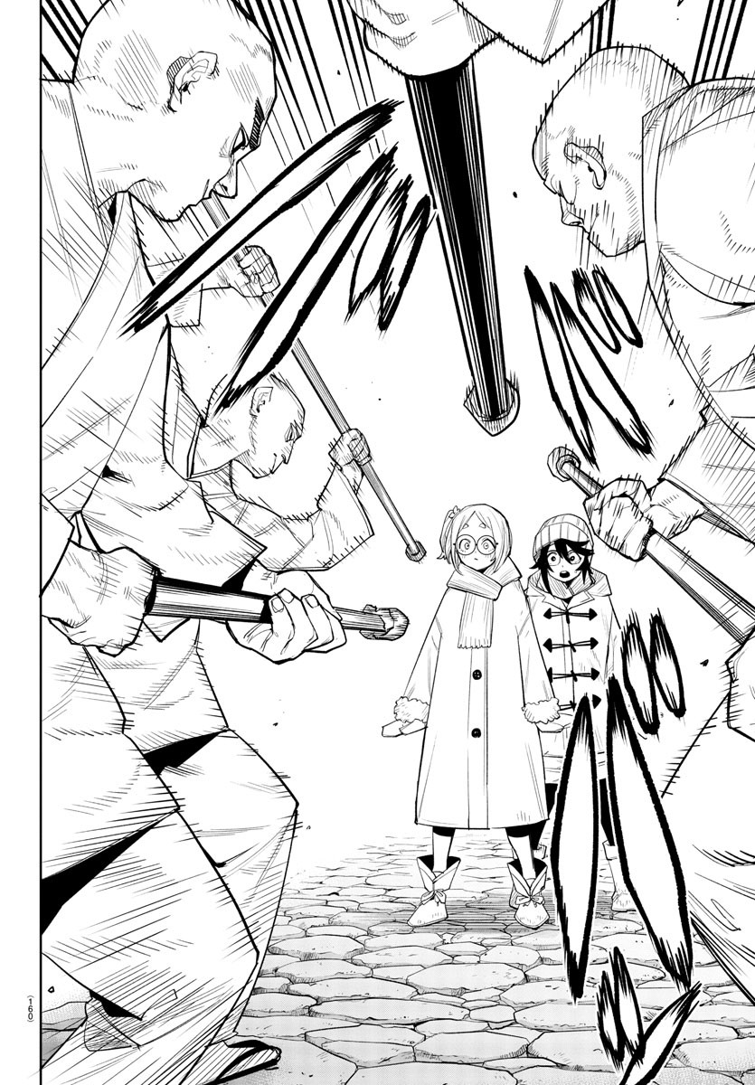 SHY - raw - Chapter 211 - https://jpdd.ccdd.to/JPDD/shy/265966/nc5disykahz.jpg
