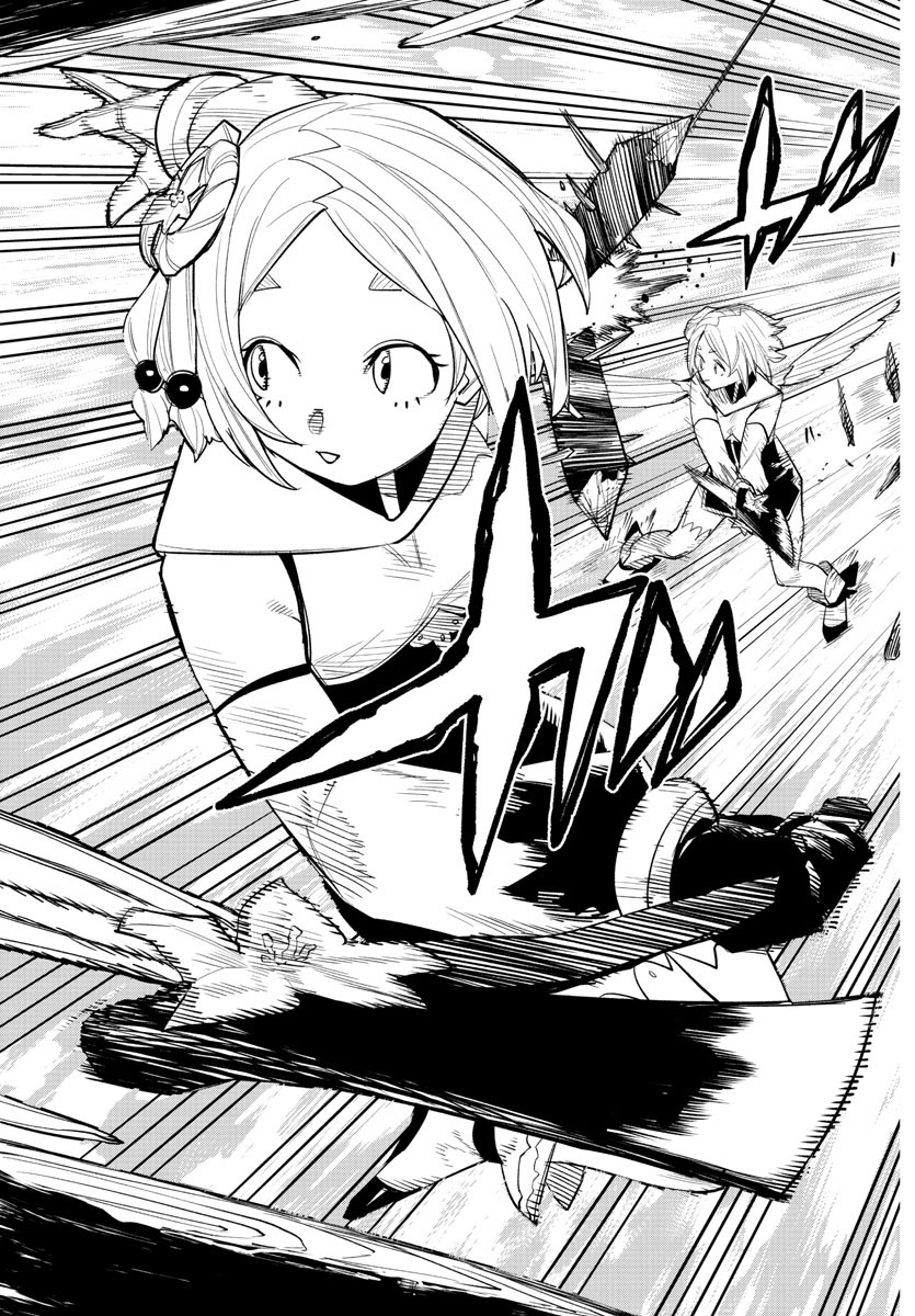 SHY - raw - Chapter 213 - https://jpdd.ccdd.to/JPDD/shy/268878/nqpgrj0jbok.jpg