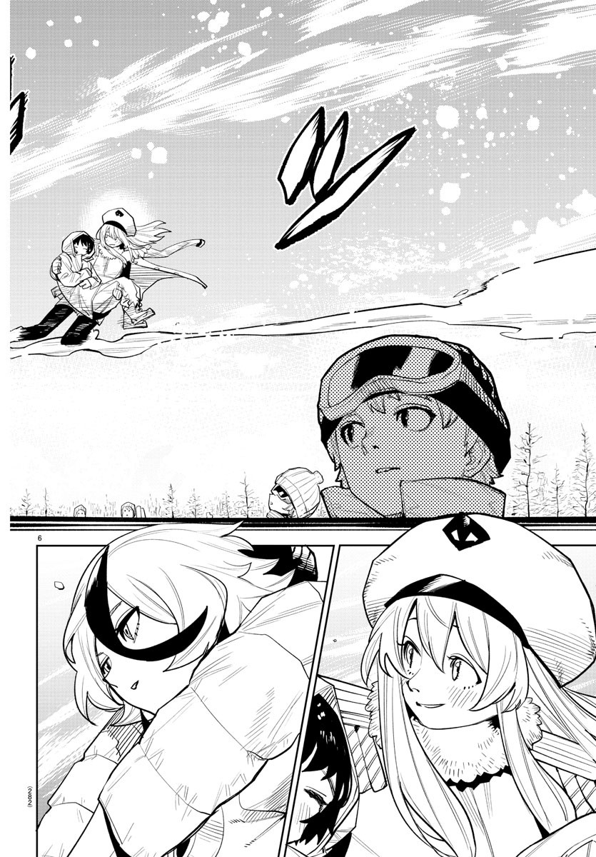 SHY - raw - Chapter 214 - https://jpdd.ccdd.to/JPDD/shy/270528/velfelecyua.jpg