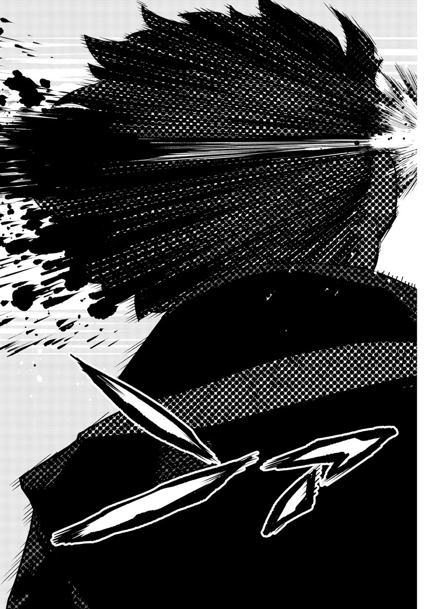 SHY - raw - Chapter 216 - https://jpdd.ccdd.to/JPDD/shy/273598/lr2jppjuxxb.jpg