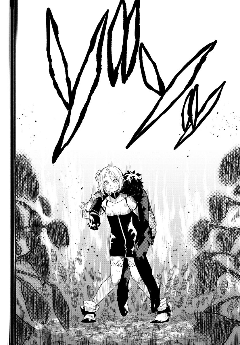 SHY - raw - Chapter 219 - https://jpdd.ccdd.to/JPDD/shy/275399/krbnrrichrr.jpg