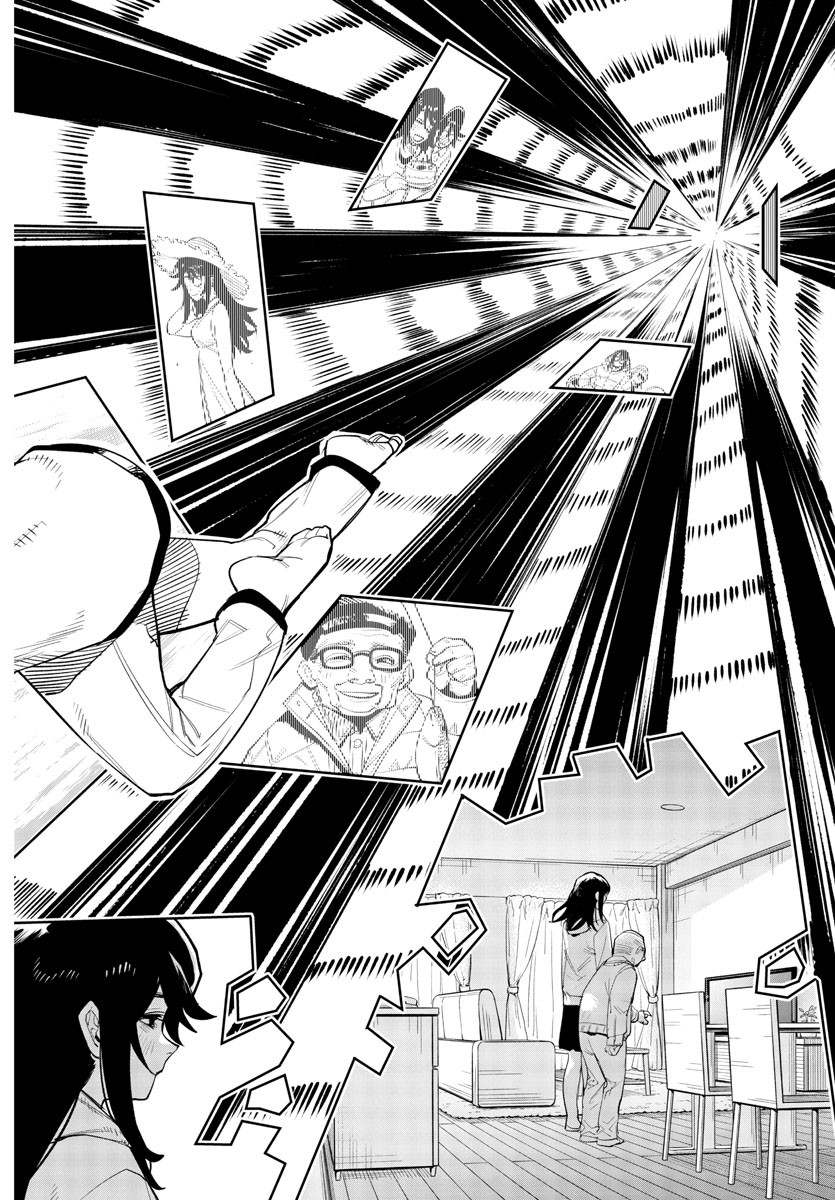SHY - raw - Chapter 224 - https://jpdd.ccdd.to/JPDD/shy/281461/hwekot4g4y1.jpg