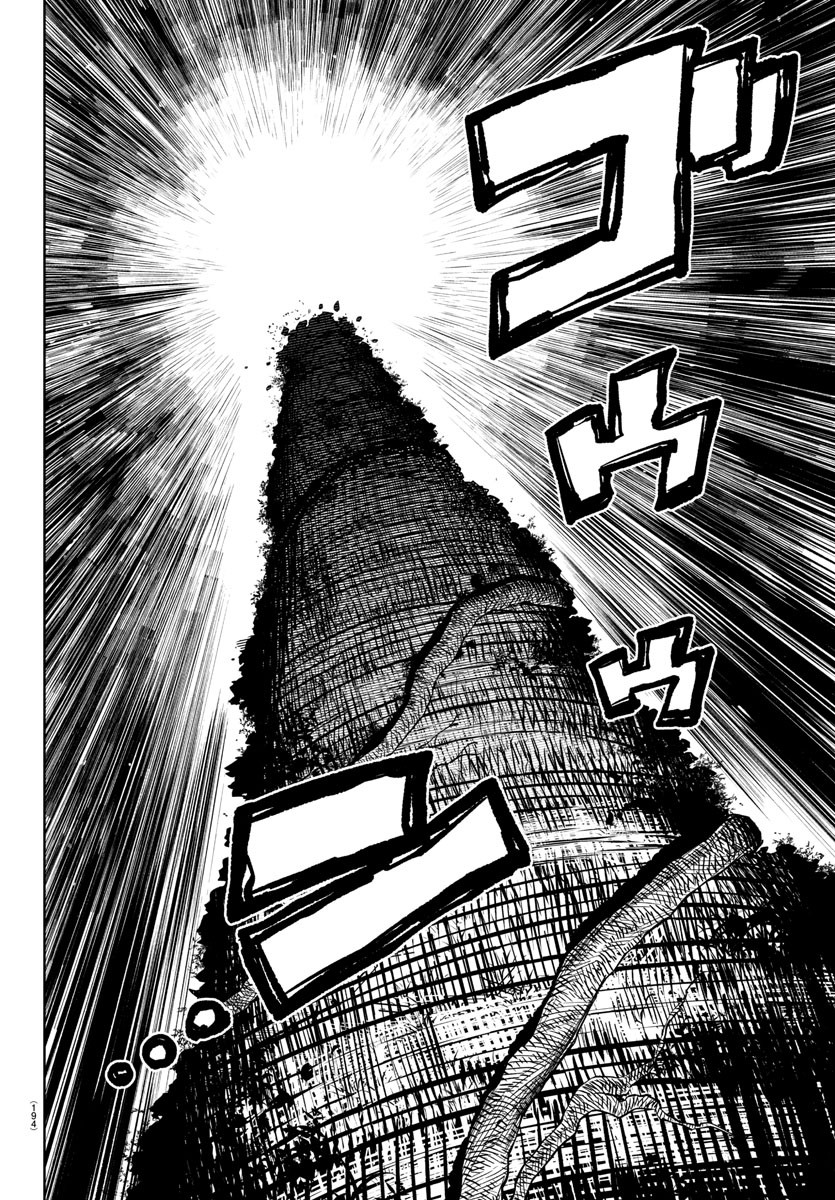 SHY - raw - Chapter 224 - https://jpdd.ccdd.to/JPDD/shy/281461/rfb4ka1oftl.jpg