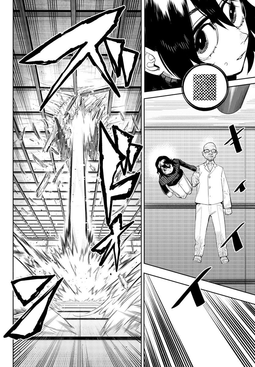 SHY - raw - Chapter 224 - https://jpdd.ccdd.to/JPDD/shy/281461/vvgw3iny2aa.jpg